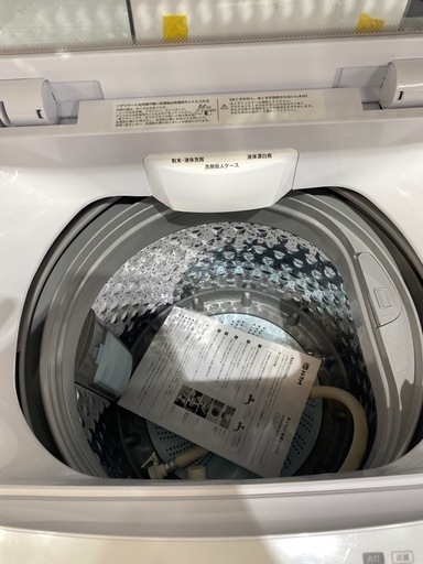 ニトリ　全自動洗濯機　入荷しました！