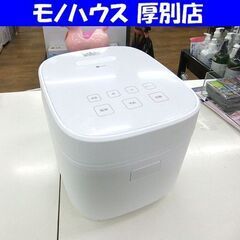ニトリ　マイコン炊飯ジャー(5.5合 EP2S02 ホワイト) ニトリ マイコン炊飯ジャー(5.5合 EP2S02 ホワイト) : ニトリ