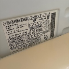 HITACHI ドラム式洗濯機　の画像