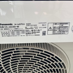 パナソニックルームエアコン6畳2023年製の画像