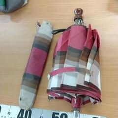 0718-271 【無料】 折りたたみ傘の画像