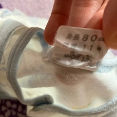 ベビー服 長袖 パジャマ 80の画像