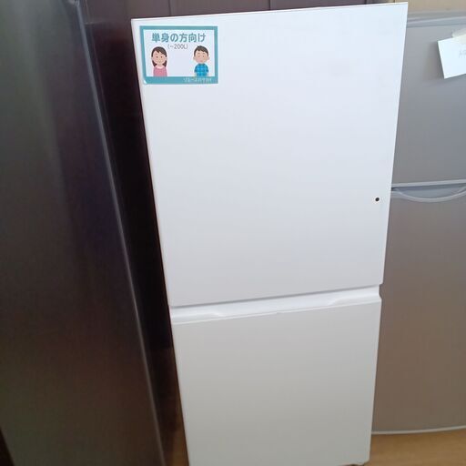☆リユースのサカイつくば店☆TK5917 AQUA 冷蔵庫 AQR-TZA51P 512L 24