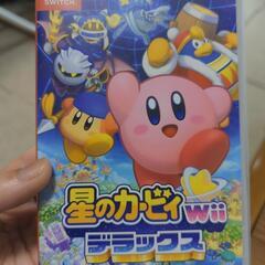 Switchソフト2本　マリオカート8デラックス、星のカービィwiiデラックスの画像