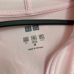 ユニクロ　エアリズムの画像