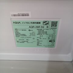★リユースのサカイつくば店★TK5913 AQUA 冷蔵庫 AQR-26R 262L 24年製 動作確認／クリーニング済み　【リユースのサカイつくば店】 の画像