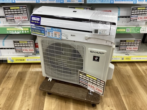 SHARP 壁掛けエアコン 2023年製 AY-P22DH AU-P22DHY a6a1f3e17559a880a309fb9ad5aa8f