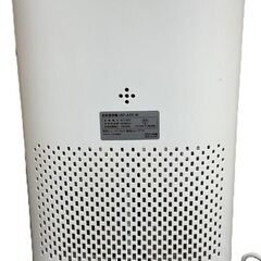 IRIS SHARP アイリスオーヤマ 空気清浄機 IAP-A25-W 2021年製 通電確認済の画像