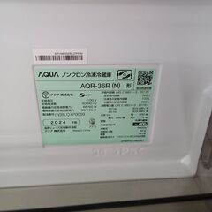 ★リユースのサカイつくば店★TK5914 AQUA 冷蔵庫 AQR-36R 362L 24年製 動作確認／クリーニング済み　【リユースのサカイつくば店】 の画像