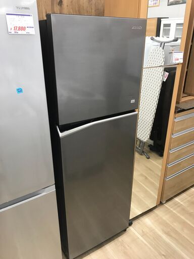 Panasonic 248L冷凍冷蔵庫:2024年製【リサイクルフカツ碧南店