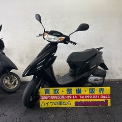 HONDA ホンダ Dio ディオ AF68 FIインジェクショ...