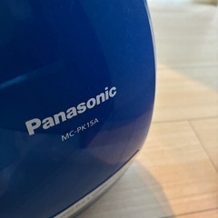 掃除機の画像