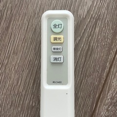 LEDシーリングライト6畳用(電球・リモコン付)の画像