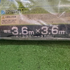 プルーシートの画像