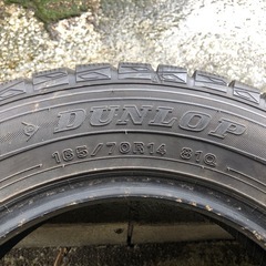 スタッドレスタイヤ 165/70R14
の画像