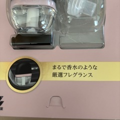 サワデー　車用　芳香剤の画像