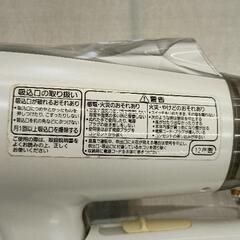0718-181 パナソニック ヘアドライヤー イオニティ EH-NE23の画像