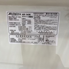 abiteiax 2ドア冷蔵庫　入荷しました！の画像