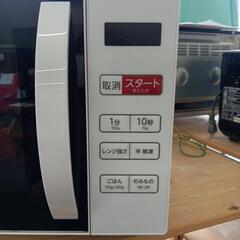 Haier 電子レンジ　2023年製　KS-ＭＷ23T17の画像