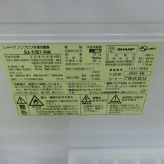 ID 647947　シャープ２ドア　167L　２０２０年製　SJ-17E7-KWの画像