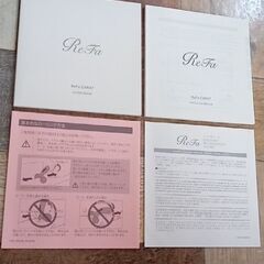 ReFa CARAT PEC-L1706 リファ カラット シルバーの画像