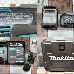 【中古】マキタ Makita TD001GRDX 充電式インパクトドライバ バッテリ×2・充電器付き【ハンズクラフト佐賀】の画像