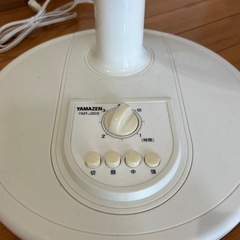 ヤマゼン YAMAZEN 扇風機 メカ式 ホワイト YMT-J303(W)の画像