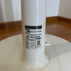 ヤマゼン YAMAZEN 扇風機 メカ式 ホワイト YMT-J303(W)の画像