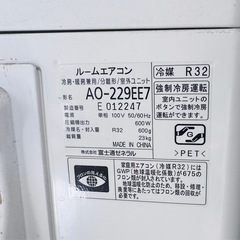 富士通　　エアコン　　2.2kwの画像