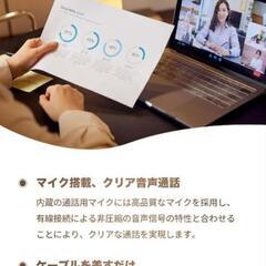 【5点決まりました】新品未開封！Dyoac 耳掛け式 オープンイヤー 有線イヤホンの画像