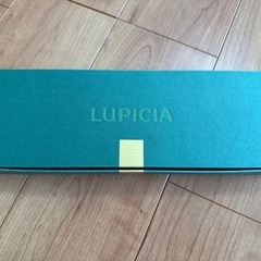 新品！LUPICIAギフトセットの画像