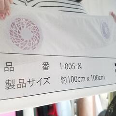 ☆値下げ☆早い者勝ち☆ 快適なエアコンマット 涼風すやすや ☆I-005-N☆ 約100㎝×100㎝ 洗える本体 涼感メッシュ 小型ファン の画像