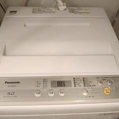 ★7月26日27日渡し限定★Panasonic（パナソニック） 全自動洗濯機 洗濯 5kg つけおきコース搭載 ホワイトの画像