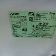 ID 648111　三菱２ドア　146L　２０２１年製　MR-P15EF-KWの画像