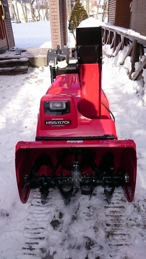 ホンダハイブリッド除雪機