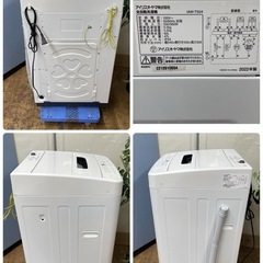 R417 ☀️ アイリスオーヤマ 洗濯機 （洗濯5.0㎏) 22年製 IAW-T504 ⭐ 動作確認済 ⭐ クリーニング済の画像