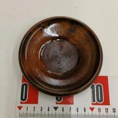 0718-140 【無料】 茶托