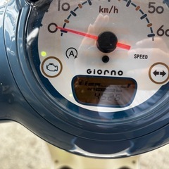 ☆ホンダ　ジョルノ☆ 値下げしました　190000円の画像