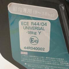 0718-276 【無料】 チャイルドシートの画像