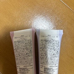 ハンドクリームの画像