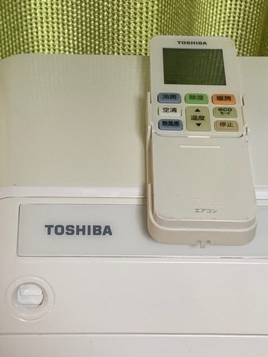 ?絶品お買得No1‼️6畳用❗️2020年❗️取付込❗️TOSHIBAエアコン