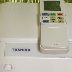 🉐絶品お買得No1‼️6畳用❗️2020年❗️取付込❗️TOSHIBAエアコンの画像