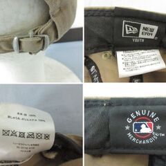 ( M-671 )NEW ERA ニューエラ NY ニューヨークヤンキース キャップ 帽子 ベージュ 頭囲調節可能 中古の画像