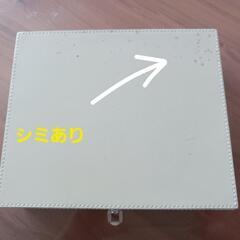 無料　中古　ジュエリーボックスの画像