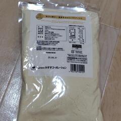 みすず　おからパウダー　微粉末　500g 　ダイエット　糖質制限　グルテンフリーの画像