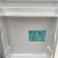 【トレファク イオンモール新瑞橋店】Haierの2ドア冷蔵庫のご紹介です！の画像