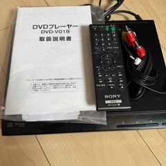 DVDプレーヤーの画像