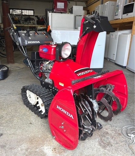 札幌市内配送可 動作良好 HONDA ホンダ 9馬力 除雪機 HSS970n(J) HST搭載 電動シューター 稼働118時間