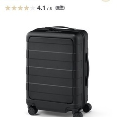 無印良品　フロントオープンキャリーケース32Lの画像