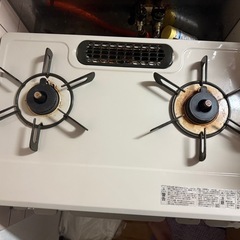 ガスコンロの画像
